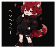 842137937