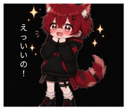 842137940