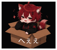 842137942