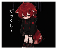 842137943