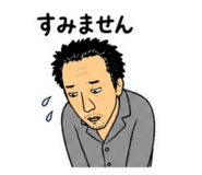 842137950