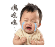 842138141