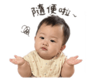 842138144