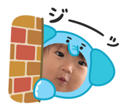 842138162
