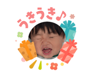 842138185