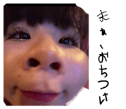 842138242