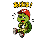 842138256