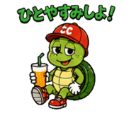 842138262