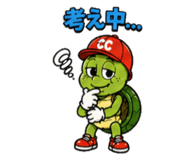 842138263