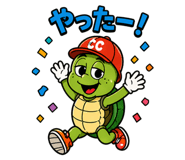 842138265