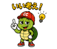 842138276