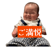 842138299