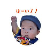 842138300
