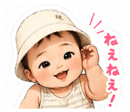 842138313