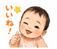 842138316