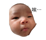 842138328