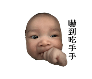 842138352