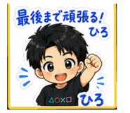 842138386