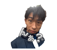 842138433