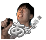 842138436