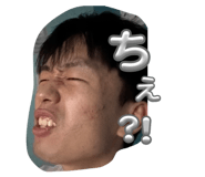 842138437