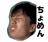 842138438
