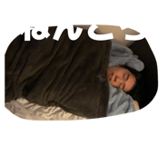 842138439