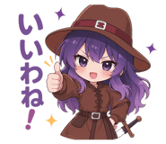 842138597