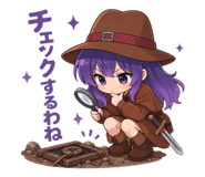 842138600