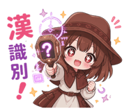 842138602