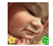 842138622