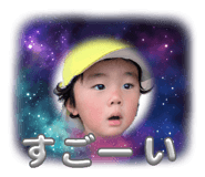 842138657