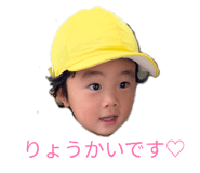 842138660