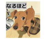 842138715