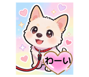 842138716