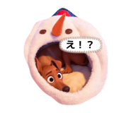 842138717