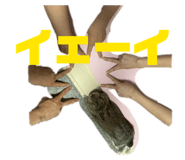 842138752