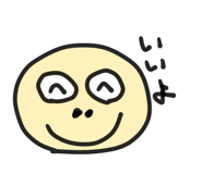 842139042