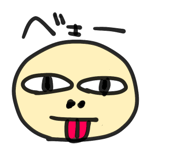 842139044