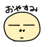 842139045