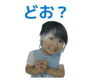 842139210