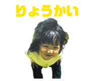 842139219