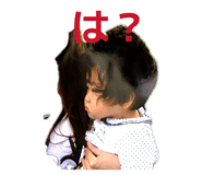 842139221