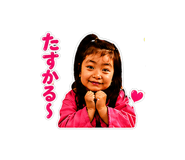 842139435