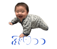 842139626
