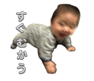 842139627