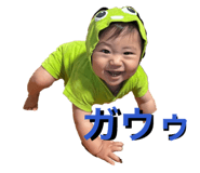 842139632