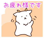842139653