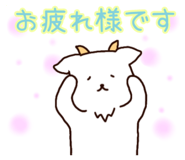 842139659