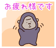 842139706